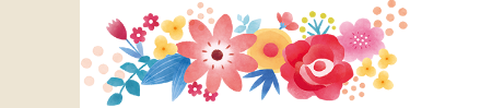 鮮やかな色のお花のイラスト
