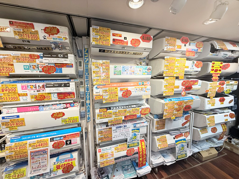 店舗の中にはエアコン売り場が充実