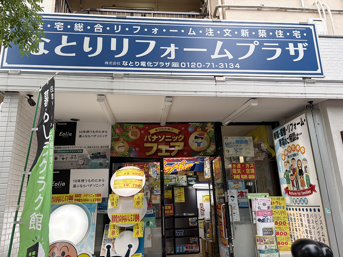 img20260610072103251836.jpg
